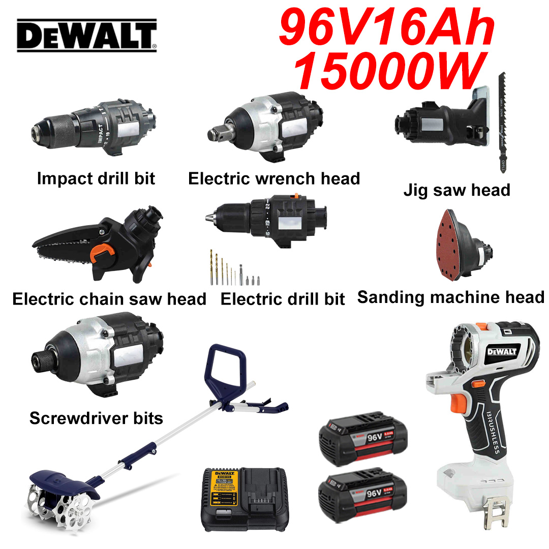 Brushless motor*1+tillage machine*1+electric drill*1+wrench head*1+electric impact drill*1+electric chain saw head*1+screwdriver head*1+sanding machine head*1+curve saw head*1+batteries*2+charger*1