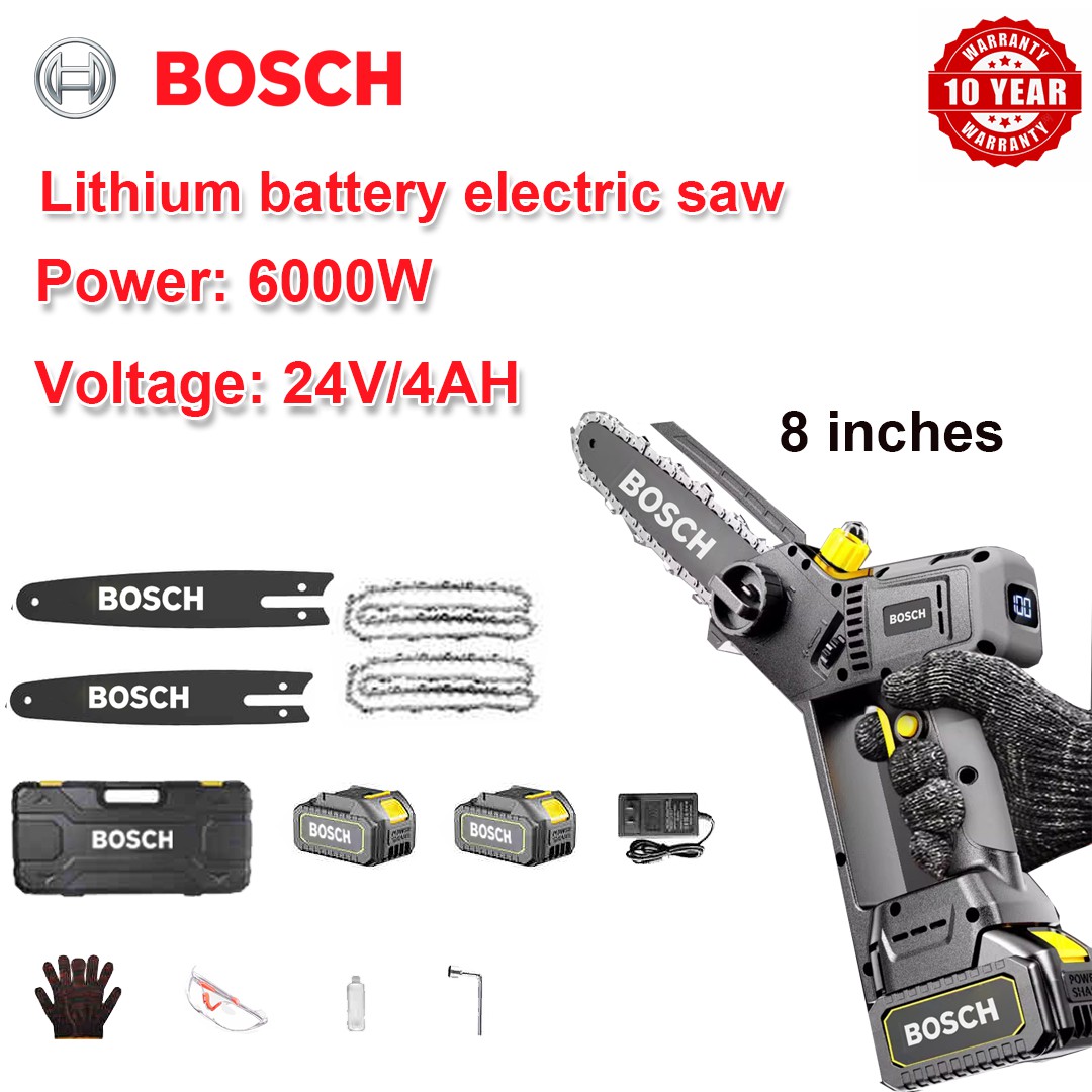 8-inch brushless lithium electric saw power 6000W 24V4.0Ah battery * 2 + charger + guide bar * 2 + chain * 2 + tool box + lubricant + other accessories + 10-year warranty + local user manual