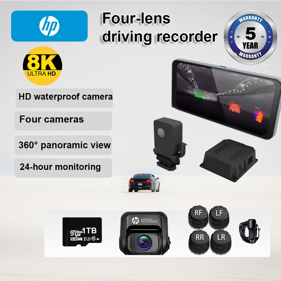 1TB Standard Edition Driving Recorder + Gift