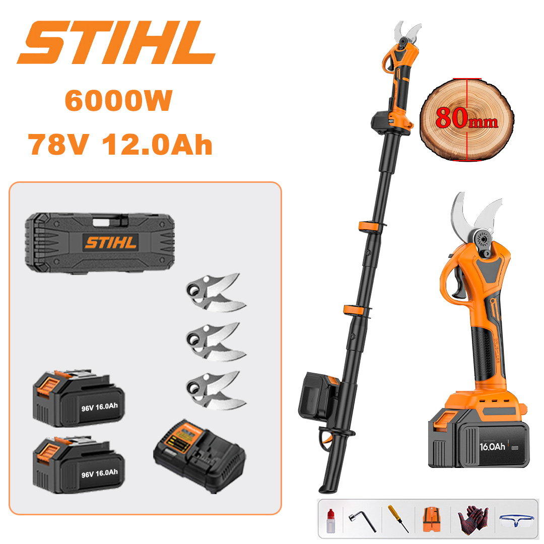 6000W 78V12Ah pruning shears + 2 batteries + 3 blades + charger + tool box + extension rod + other accessories