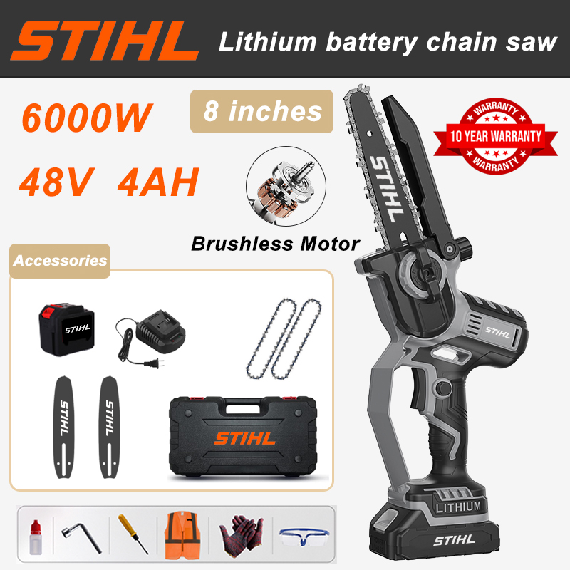 8 Inch Brushless Lithium Electric Saw, Power 4000W, 24V 4.0Ah Battery*1, Charger, Guide Plate*1, Chain*2, Tool Box, Lubricant and Goggles, Five Years Warranty