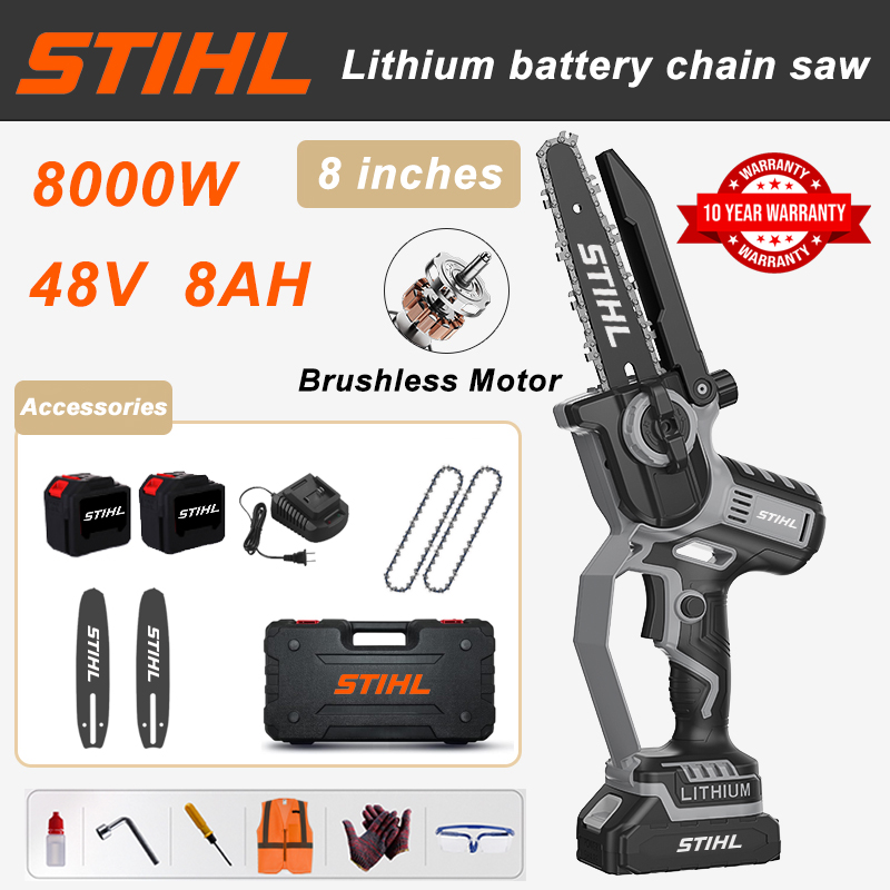 8 Inch Brushless Lithium Electric Saw, 8000W Power, 48V 8.0Ah Battery*2, Charger, Guide Plate*2, Chain*3, Tool Box, Lubricant & Goggles, Warranty five years