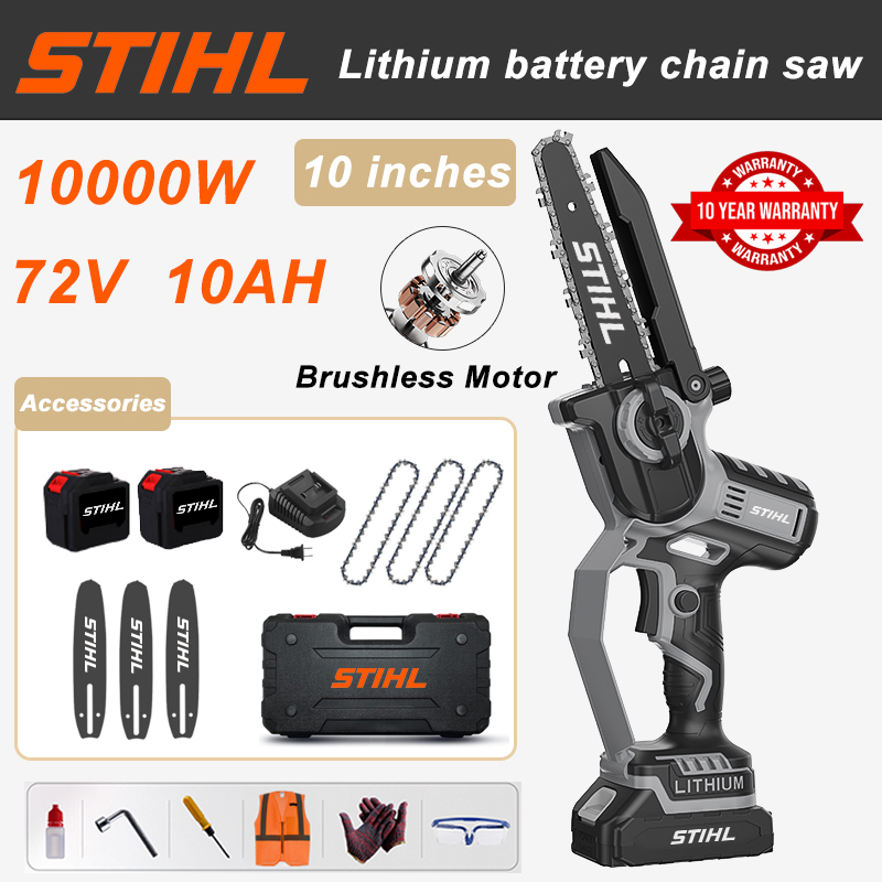 10 Inch Brushless Lithium Electric Saw, Power 12000W, 72V 12Ah Battery*2, Charger, Guide Plate*3, Chain*4, Tool Box, Lubricant and Goggles, Ten Years Warranty