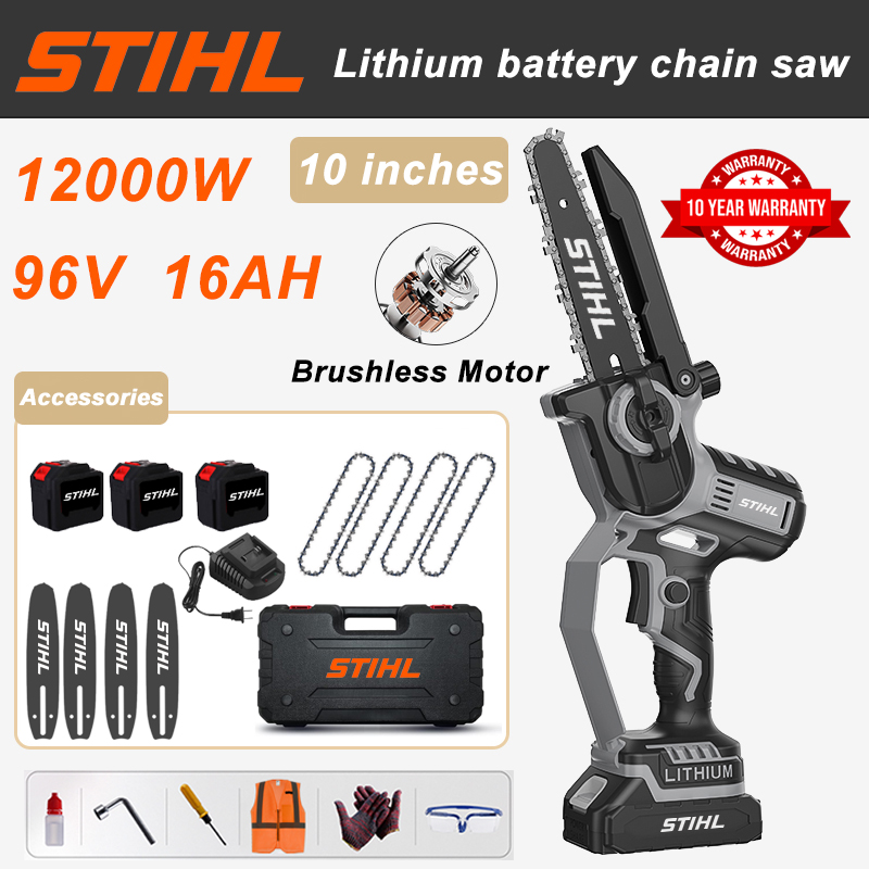 10 Inch Brushless Lithium Electric Saw, 15000W Power, 96V 16Ah Battery*3, Charger, Guide Plate*4, Chain*4, Tool Box, Lubricant and Goggles, Ten Years Warranty