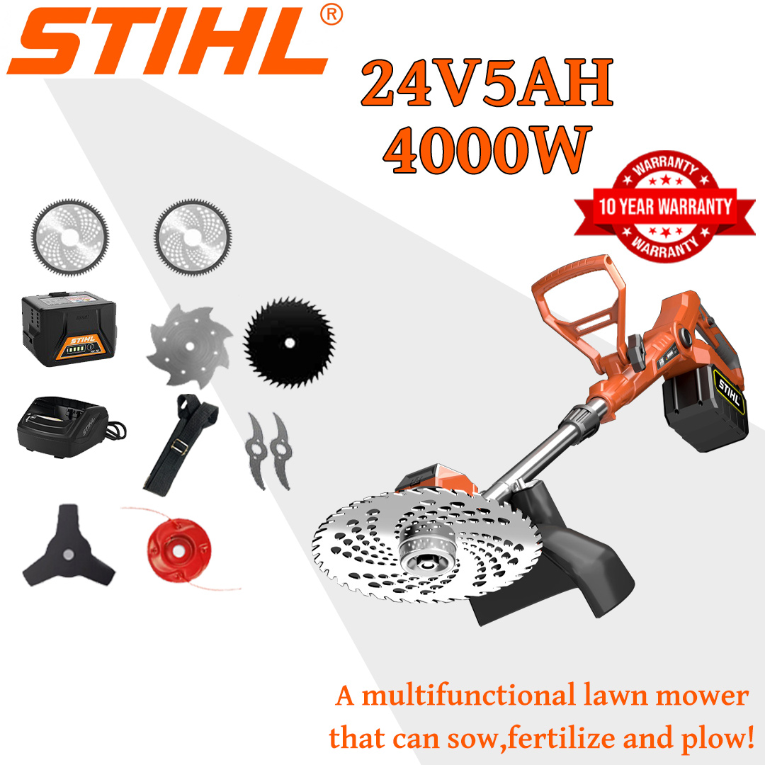 [Standard model] Lawn mower (4000w24V5AH) + alloy blade * 2 + alloy saw blade * 2 + alloy cutting head * 1 + three-blade knife * 1 + charger + battery * 1 + belt * 1 + other accessories + 5 years warranty
