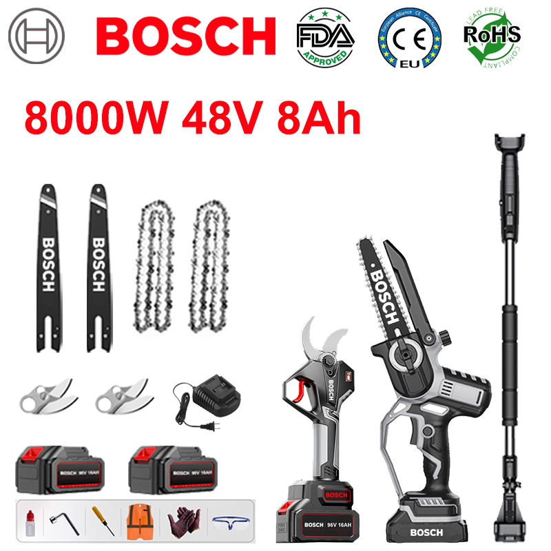 Motosierra y tijeras de podar Bosch (8000 W, 48 V, 8 Ah) + 2 placas guía de aleación + 2 cadenas de acero al carbono + 2 cuchillas de aleación + 2 baterías de litio + pértiga telescópica de 4,5 metros + otros accesorios + cargador rápido