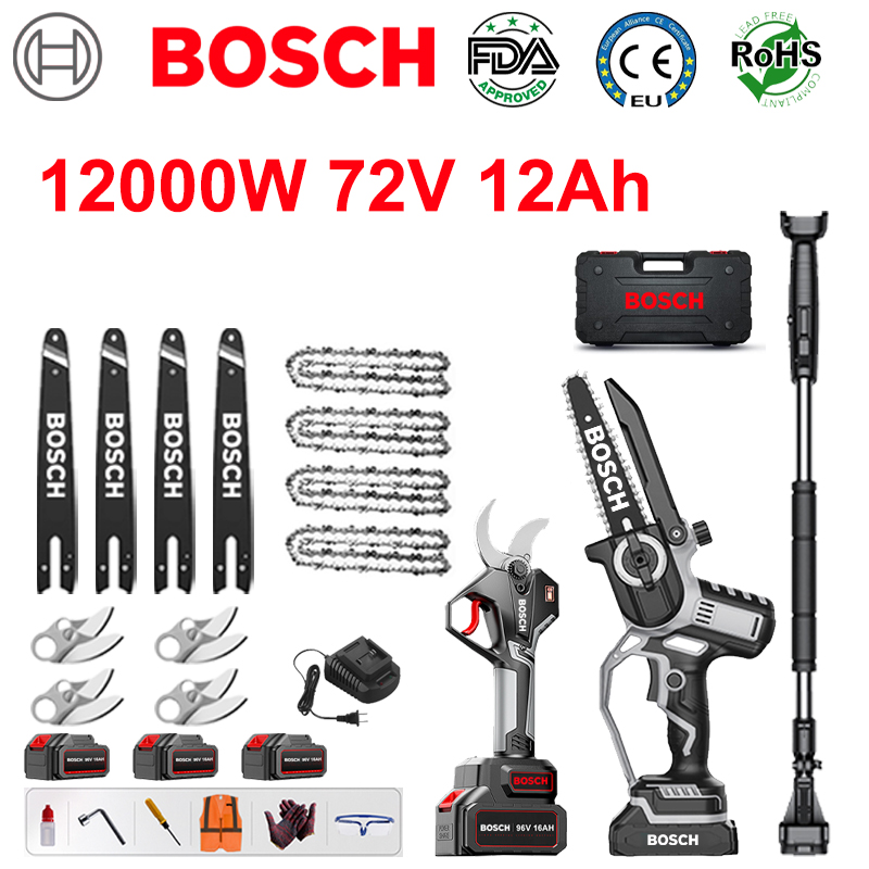 Motosierra y tijeras de podar Bosch (12000 W + 72 V + 12 Ah) + 4 placas guía de aleación + 4 cadenas de acero al carbono + 4 cuchillas de aleación + 3 baterías de litio + pértiga telescópica de 4,5 metros + otros accesorios + cargador rápido