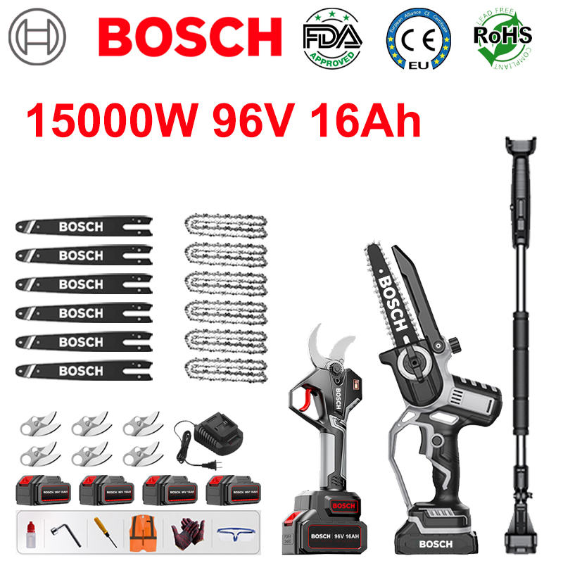 Motosierra y tijeras de podar Bosch (15000 W + 96 V + 16 Ah) + 6 placas guía de aleación + 6 cadenas de acero al carbono + 6 cuchillas de aleación + 4 baterías de litio + pértiga telescópica de 4,5 metros + otros accesorios + cargador rápido